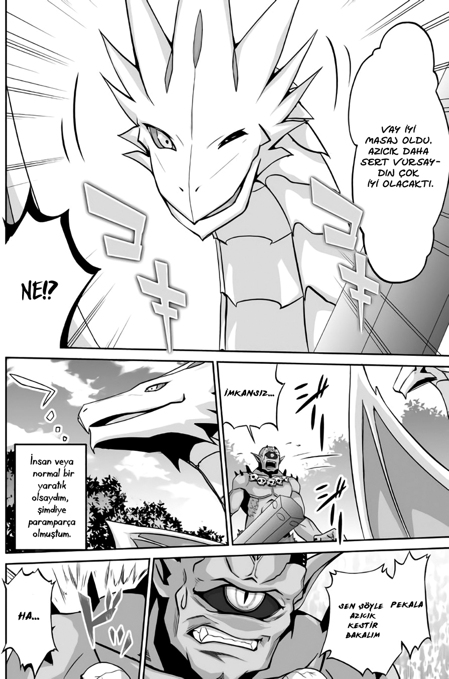The Reincarnated Evil Dragon Vol. 1 Ch. 1 第25页