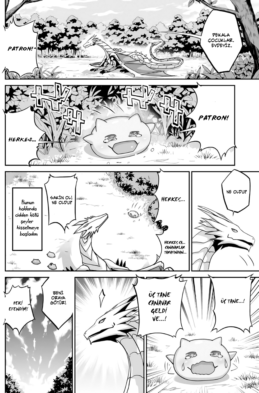 The Reincarnated Evil Dragon Vol. 1 Ch. 1 第29页