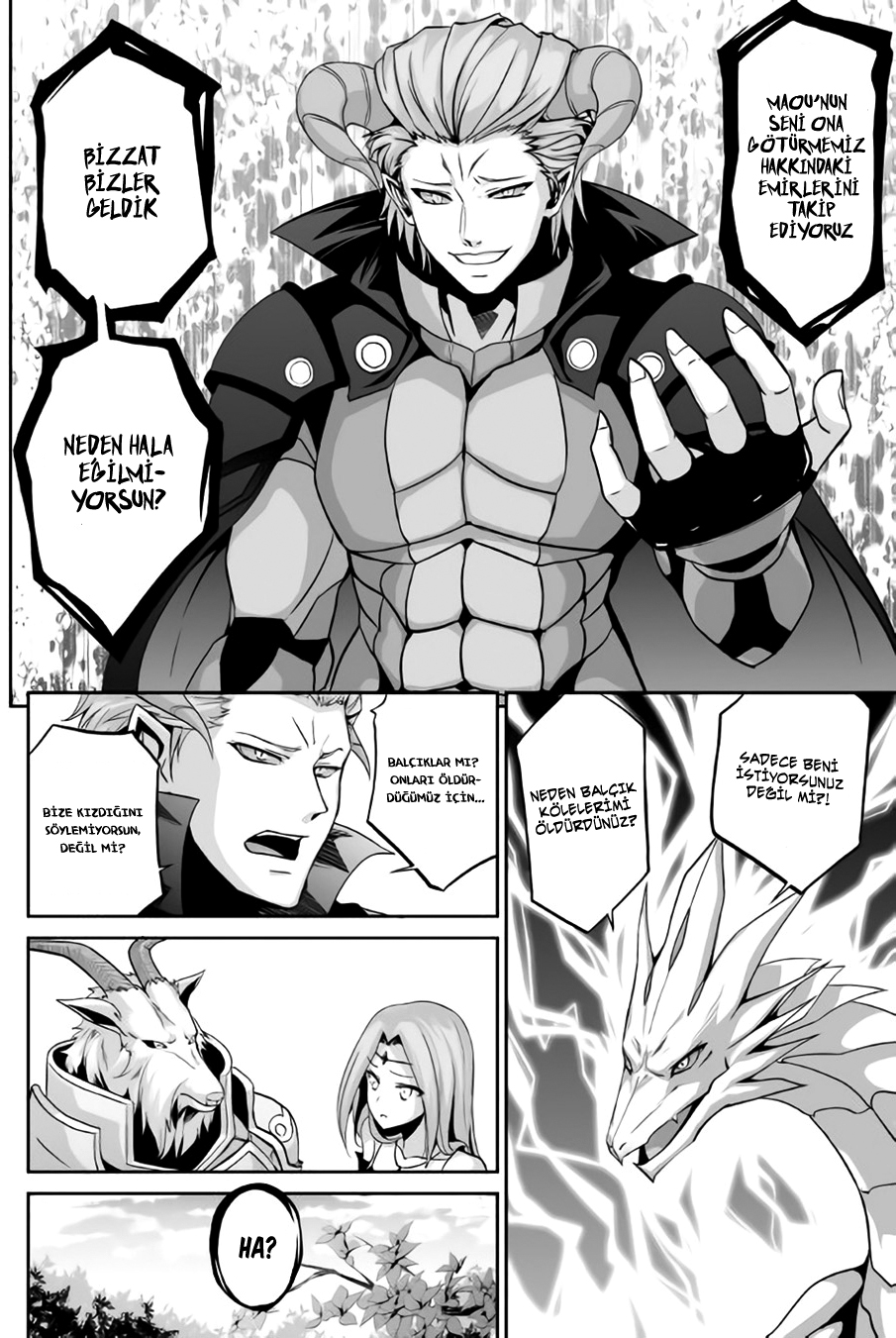 The Reincarnated Evil Dragon Vol. 1 Ch. 1 第31页