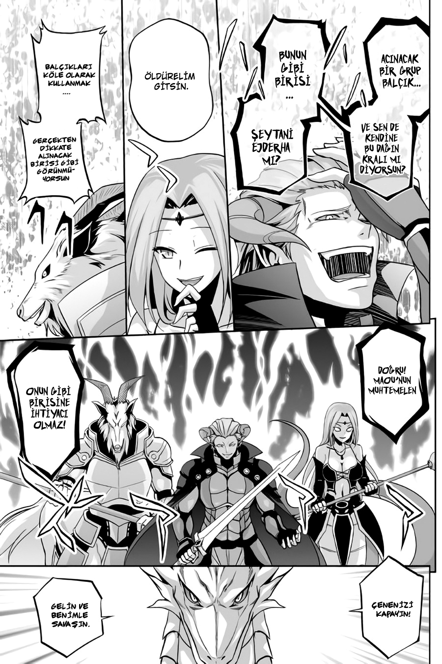 The Reincarnated Evil Dragon Vol. 1 Ch. 1 第32页