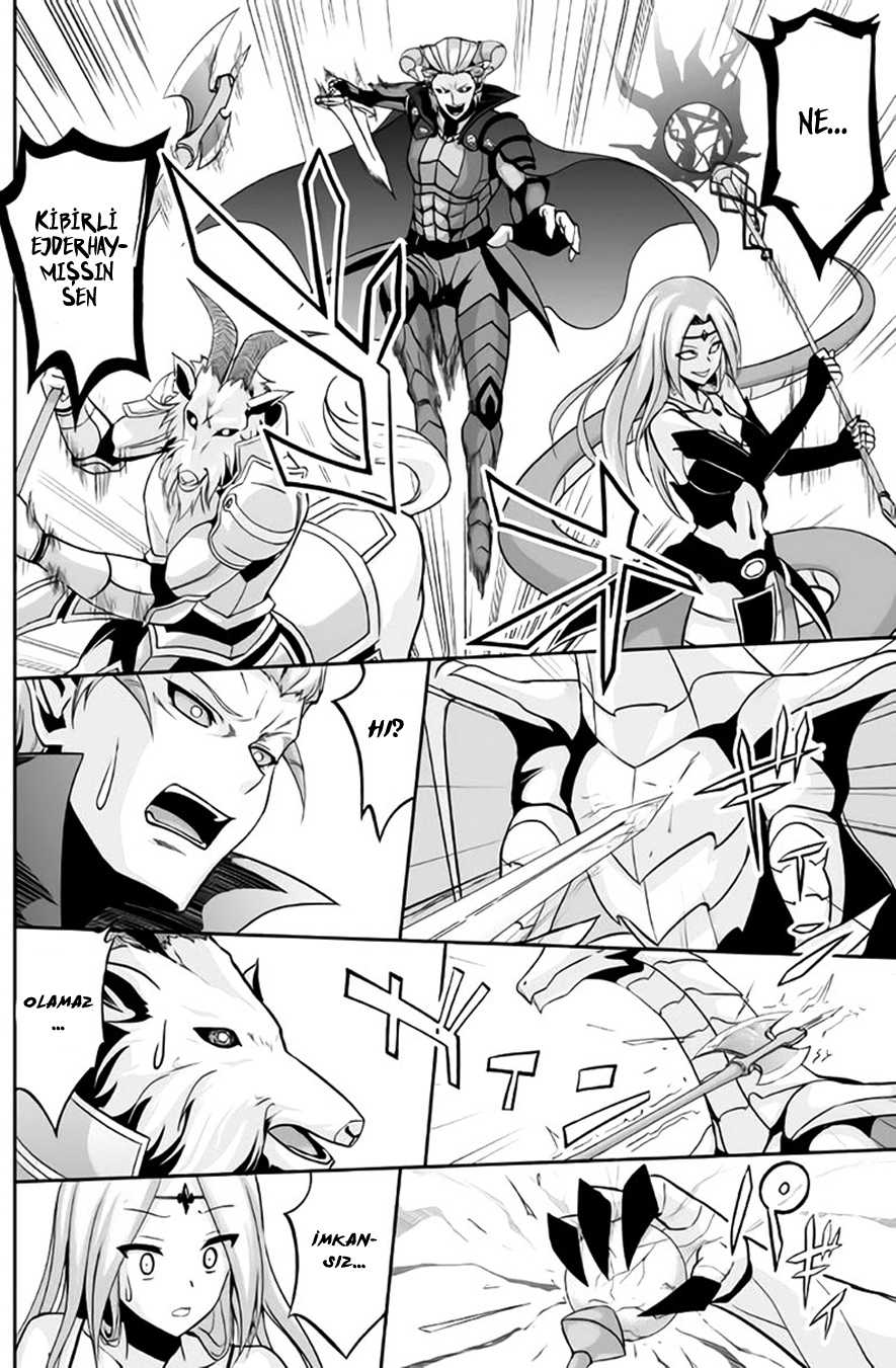 The Reincarnated Evil Dragon Vol. 1 Ch. 1 第33页