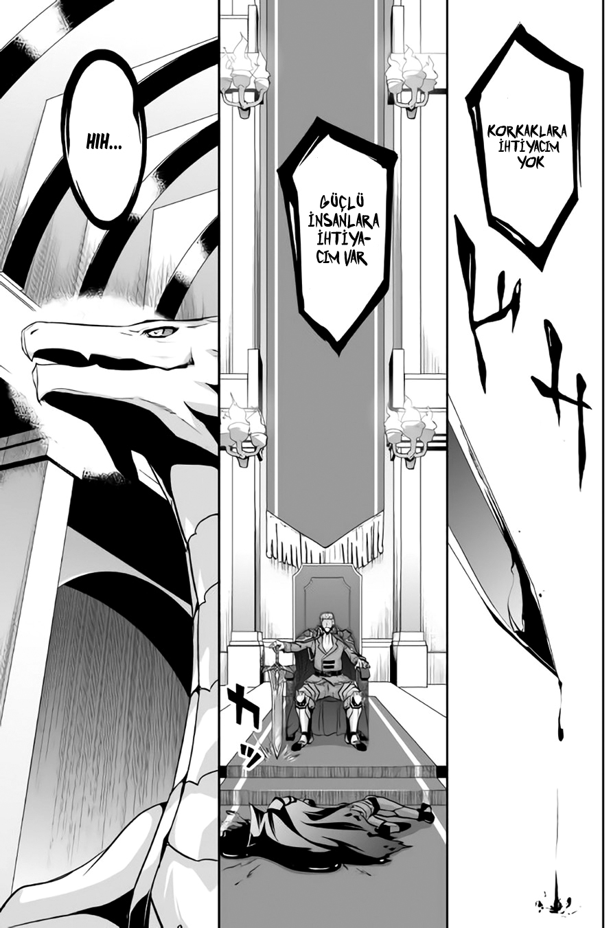 The Reincarnated Evil Dragon Vol. 1 Ch. 1 第36页