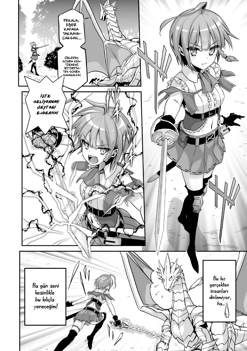 The Reincarnated Evil Dragon Vol. 1 Ch. 1 第5页