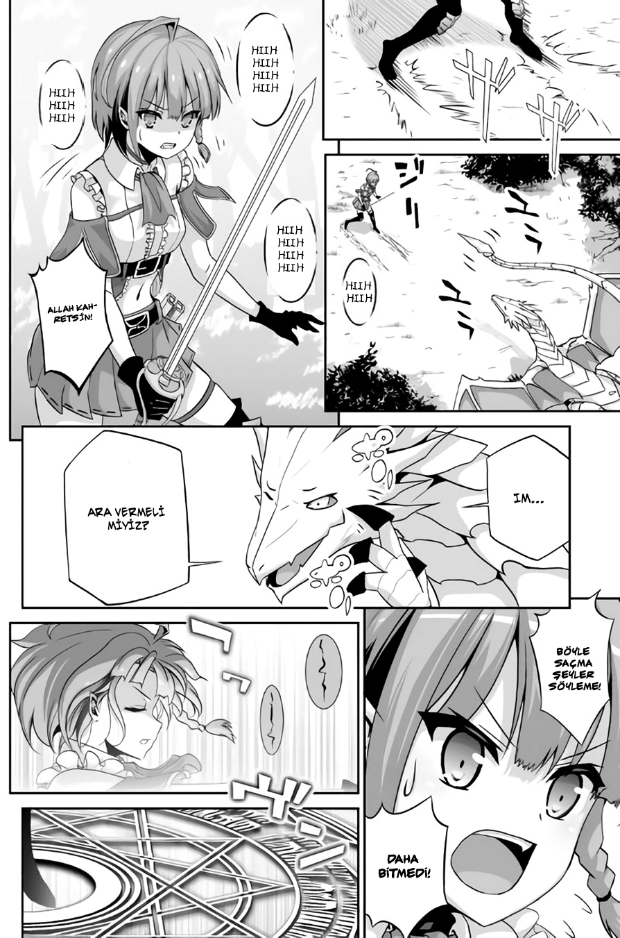 The Reincarnated Evil Dragon Vol. 1 Ch. 1 第7页