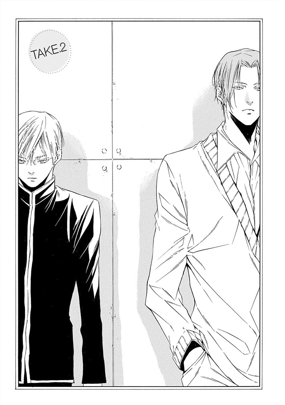 Kare ga Megane wo Hazusutoki Vol. 1 Ch. 4 第2页
