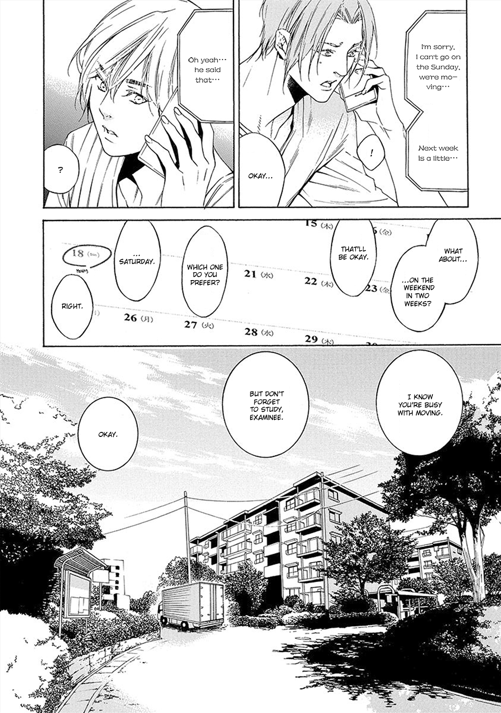Kare ga Megane wo Hazusutoki Vol. 1 Ch. 4 第11页