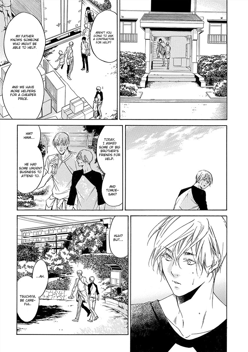 Kare ga Megane wo Hazusutoki Vol. 1 Ch. 4 第12页