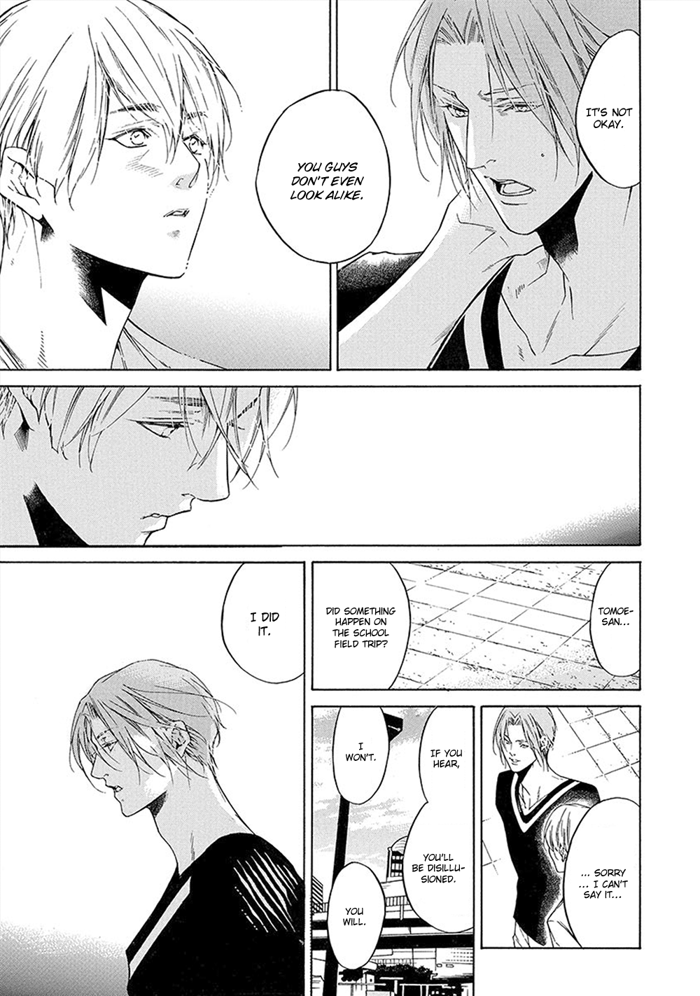 Kare ga Megane wo Hazusutoki Vol. 1 Ch. 4 第16页