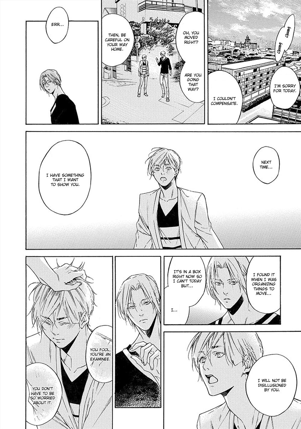 Kare ga Megane wo Hazusutoki Vol. 1 Ch. 4 第17页