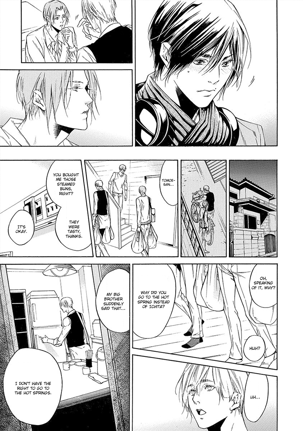 Kare ga Megane wo Hazusutoki Vol. 1 Ch. 4 第22页