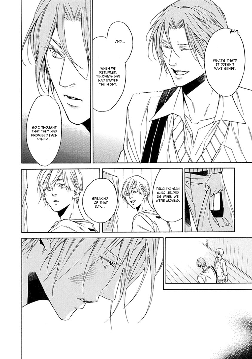 Kare ga Megane wo Hazusutoki Vol. 1 Ch. 4 第23页