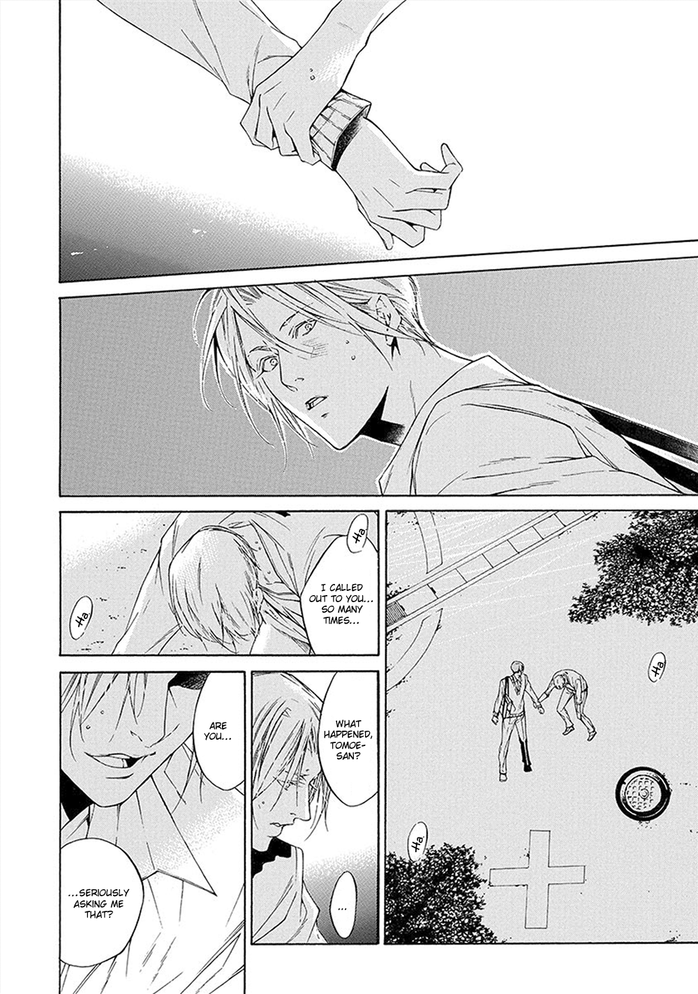 Kare ga Megane wo Hazusutoki Vol. 1 Ch. 4 第25页