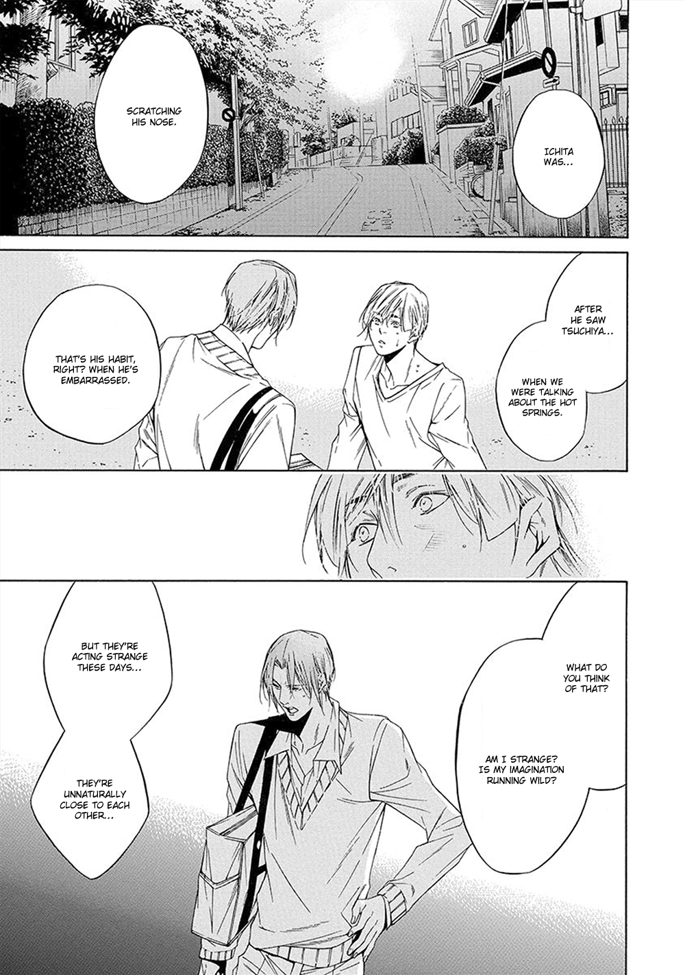 Kare ga Megane wo Hazusutoki Vol. 1 Ch. 4 第26页
