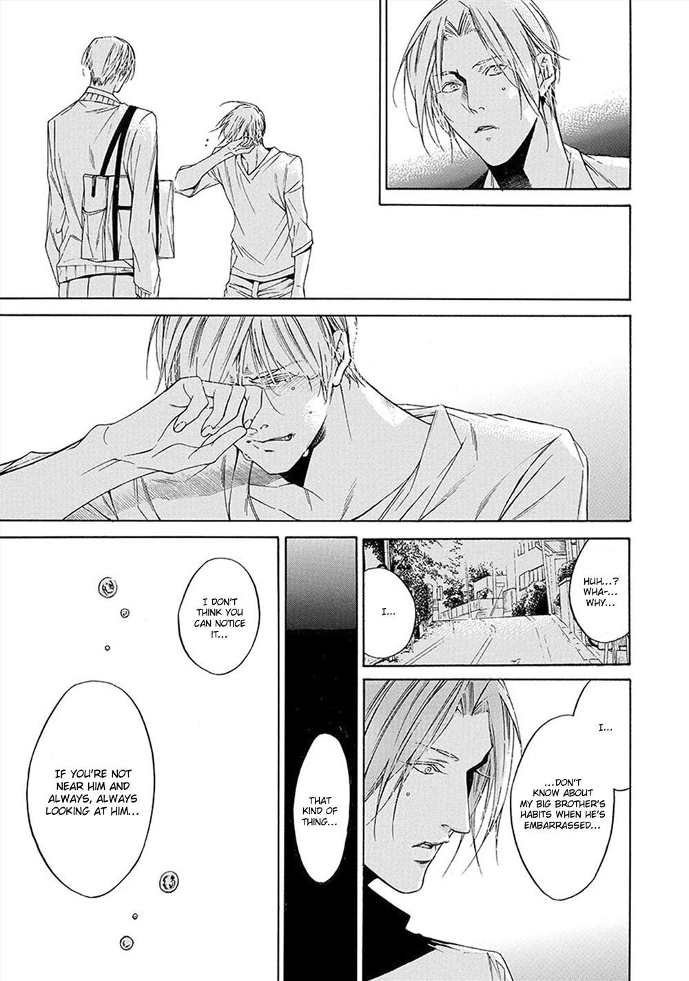 Kare ga Megane wo Hazusutoki Vol. 1 Ch. 4 第28页