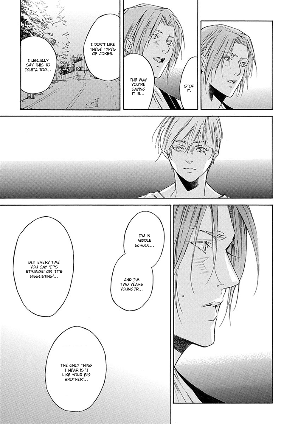 Kare ga Megane wo Hazusutoki Vol. 1 Ch. 4 第30页
