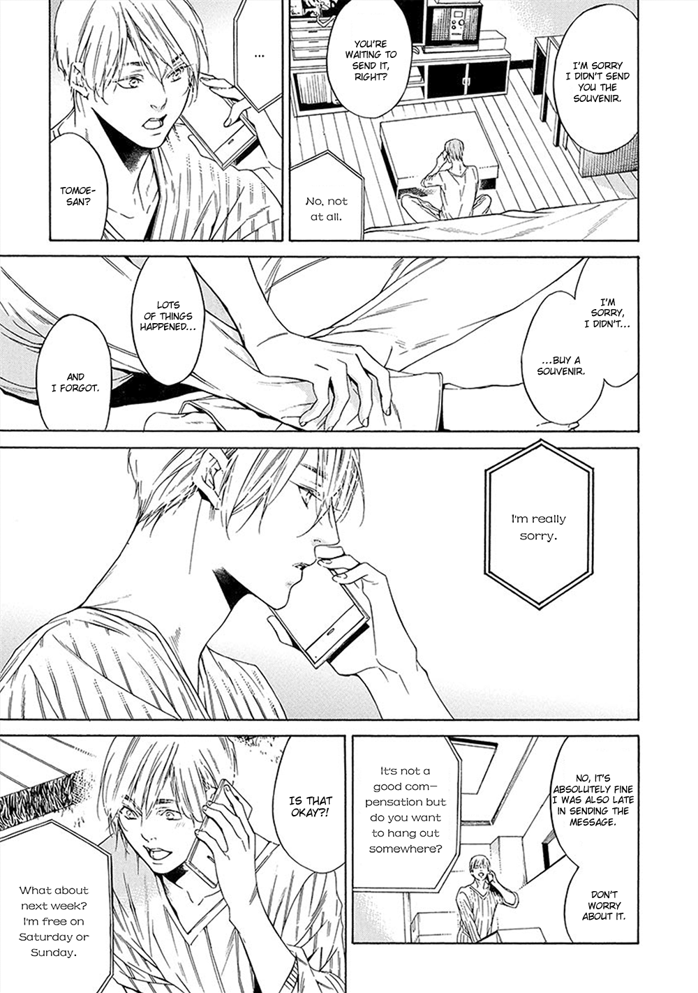 Kare ga Megane wo Hazusutoki Vol. 1 Ch. 4 第10页