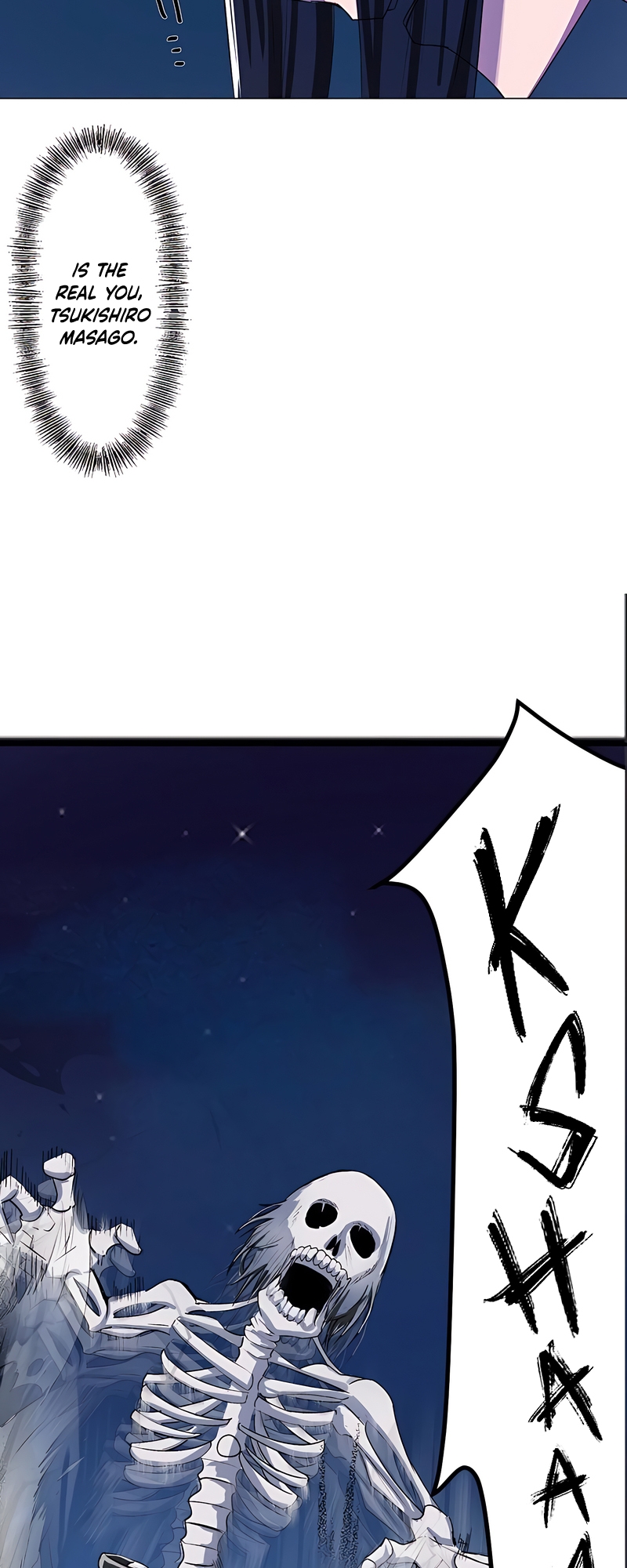 Quest Musou - Ore dake ga Tsukaeru Cheat Skill Ch. 3 第41页