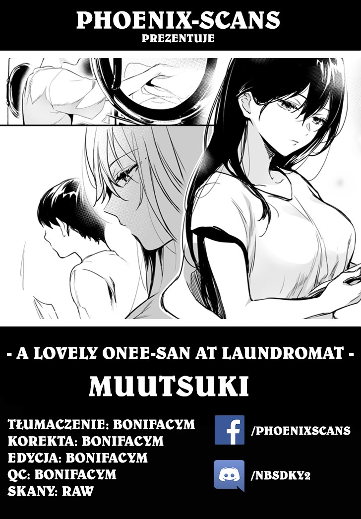 Coin Laundry no Kireina Onee-san 第6页