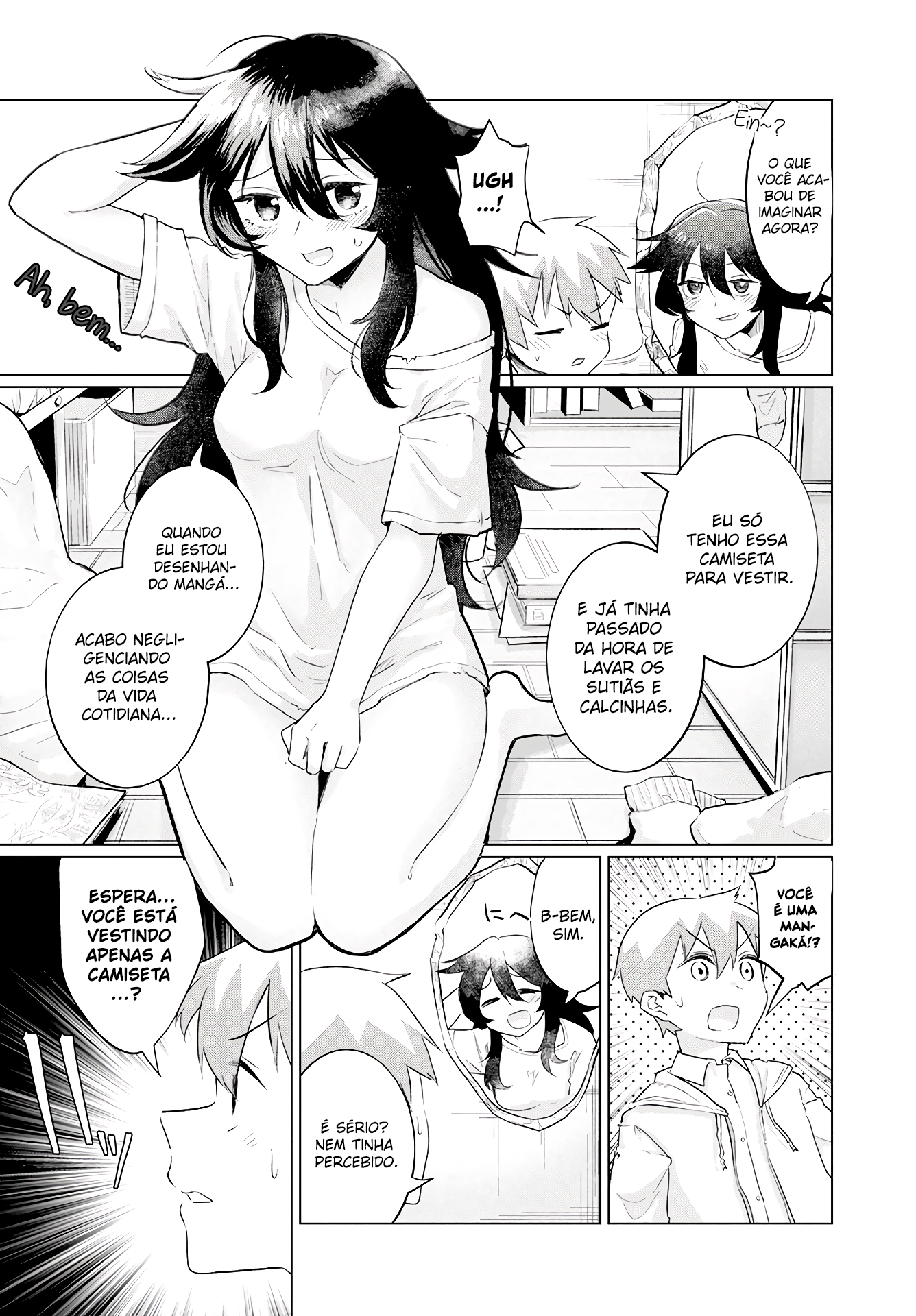 Sukidarake Dayo Yamada-san!! Se Vistaa! 第12页