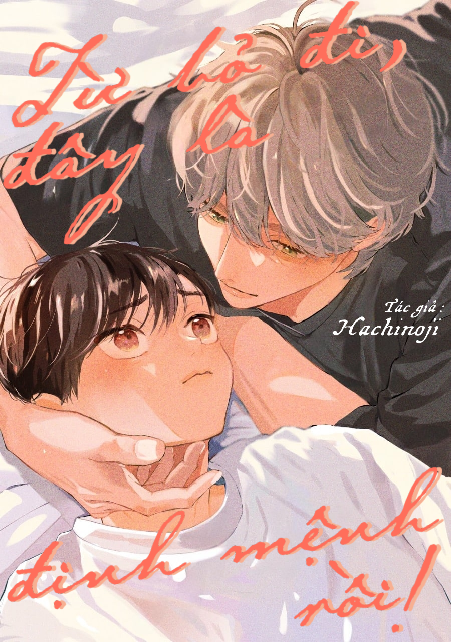 Unmei Dakara Akiramete? Vol. 1 Ch. 3 第1页