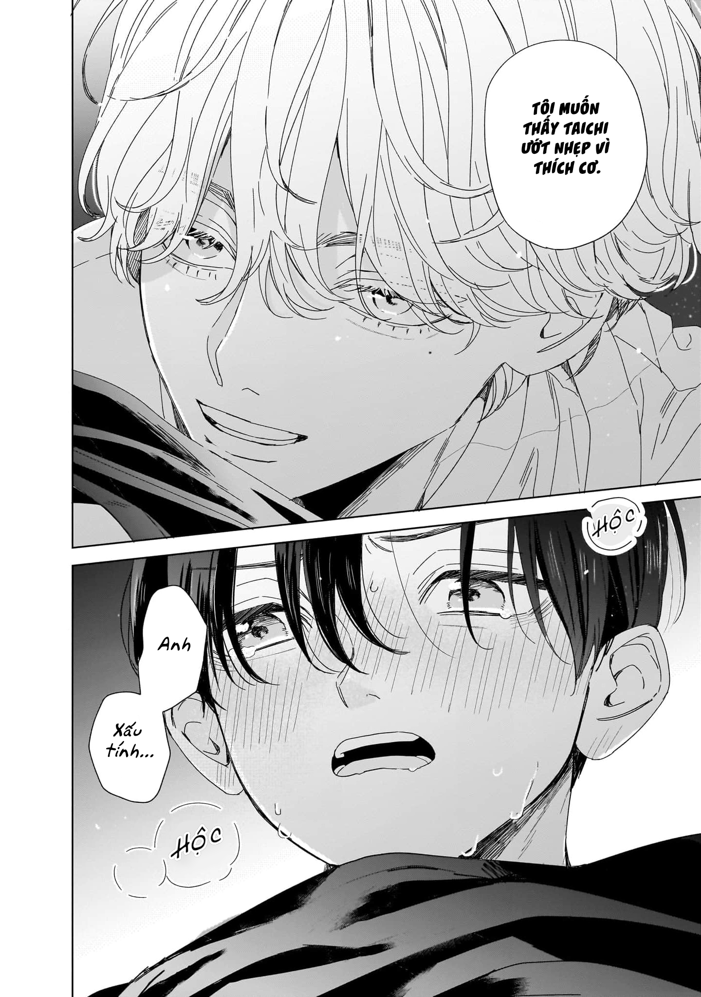 Unmei Dakara Akiramete? Vol. 1 Ch. 3 第15页