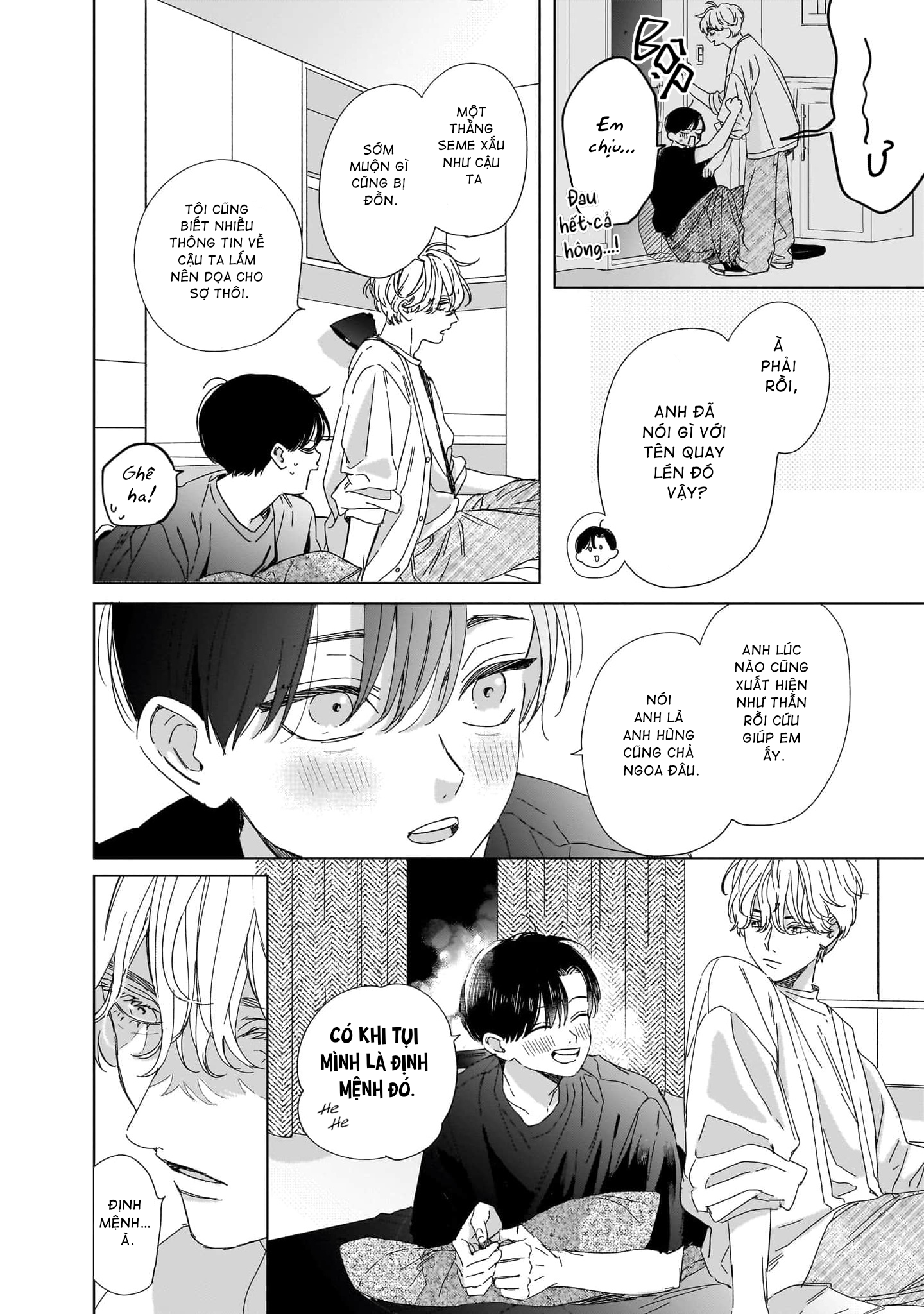 Unmei Dakara Akiramete? Vol. 1 Ch. 3 第17页