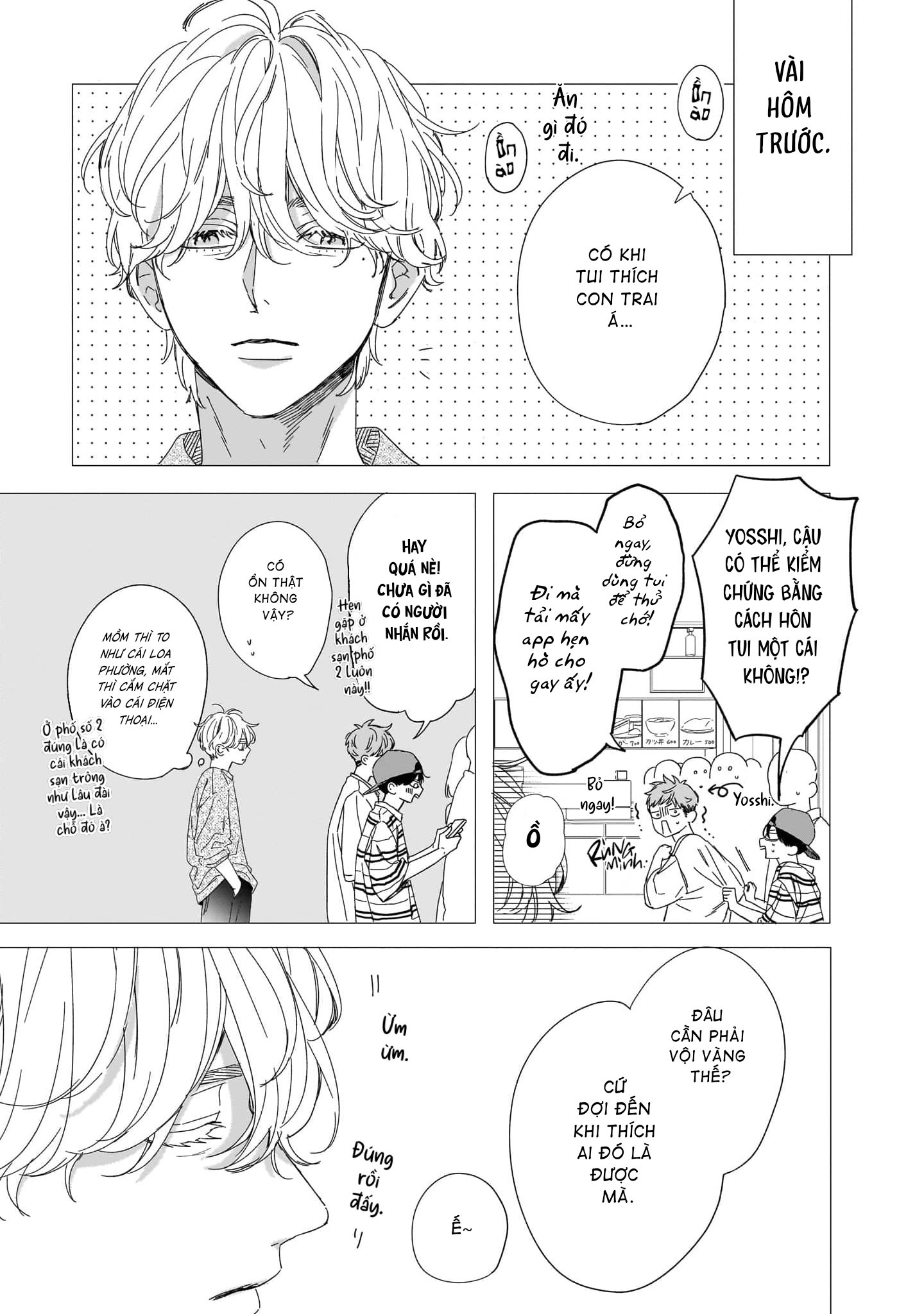 Unmei Dakara Akiramete? Vol. 1 Ch. 3 第18页