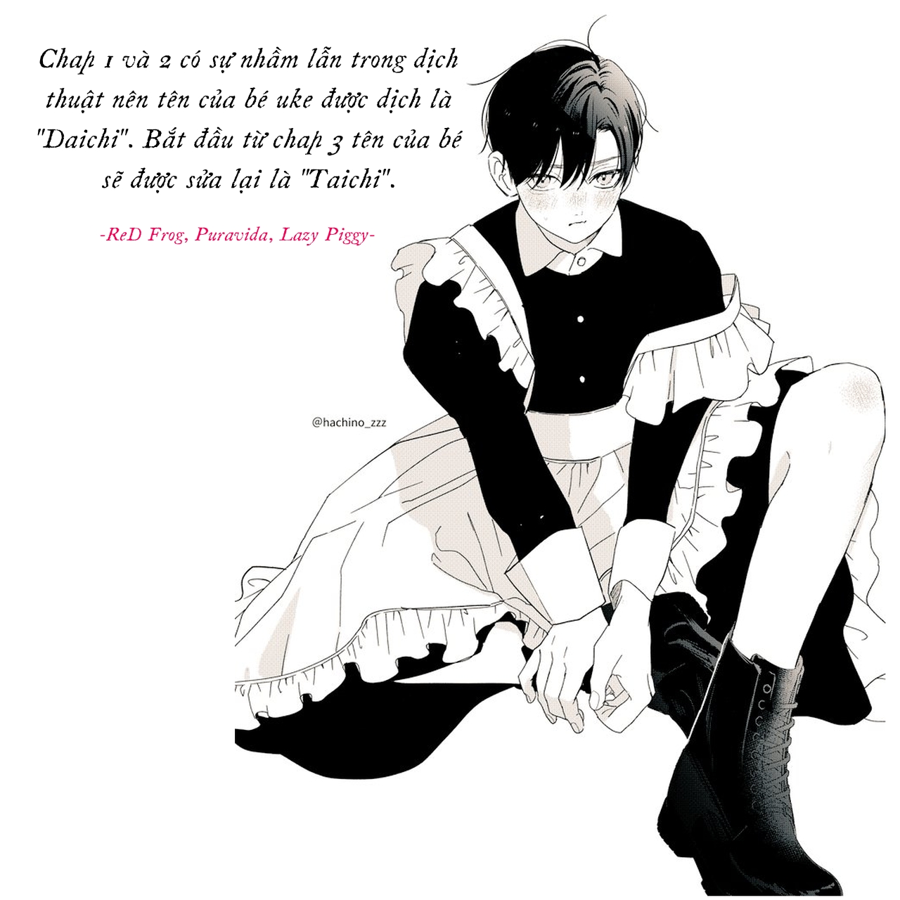 Unmei Dakara Akiramete? Vol. 1 Ch. 3 第3页