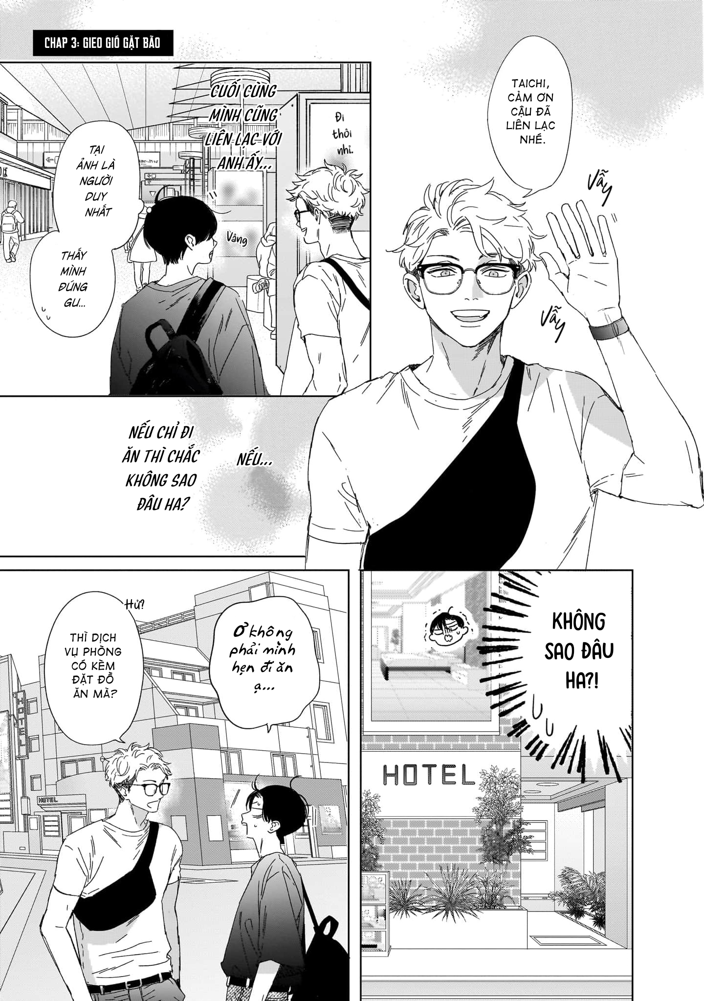 Unmei Dakara Akiramete? Vol. 1 Ch. 3 第4页