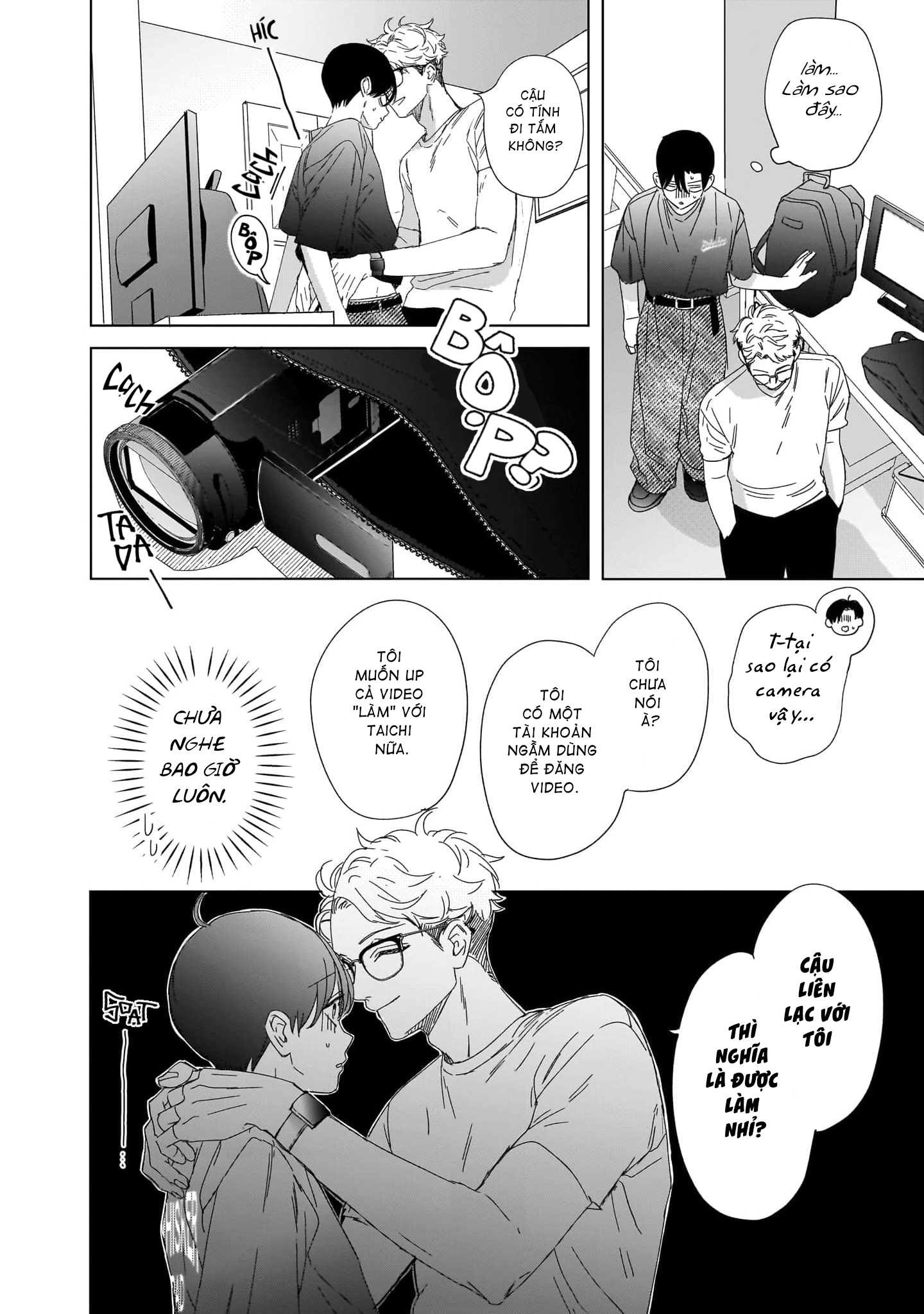 Unmei Dakara Akiramete? Vol. 1 Ch. 3 第5页
