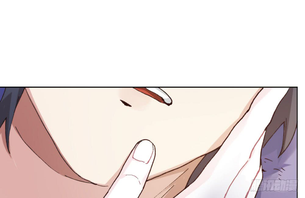 Get Off! Dr. Ghost Ch. 0 第11页