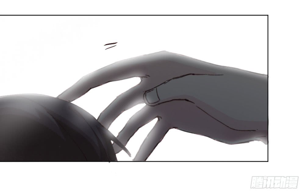 Get Off! Dr. Ghost Ch. 0 第38页