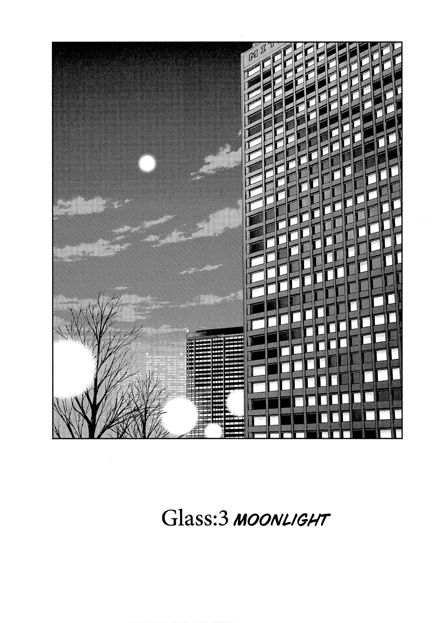Bartender à Tokyo Moonlight 第3页