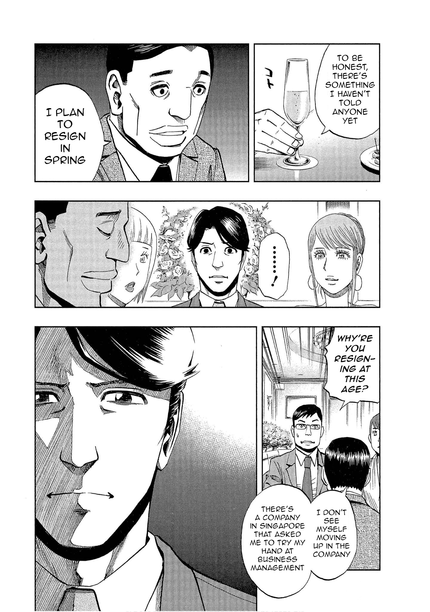 Bartender à Tokyo Moonlight 第8页