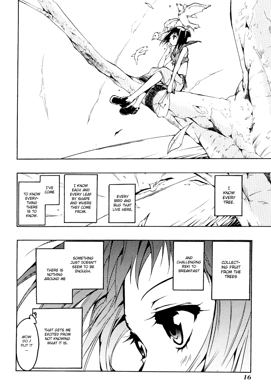 Esprit A Village Girl Comes to Know the Ocean 第20页
