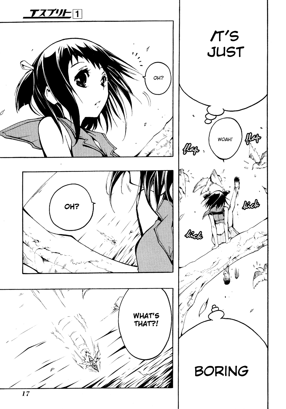 Esprit A Village Girl Comes to Know the Ocean 第21页