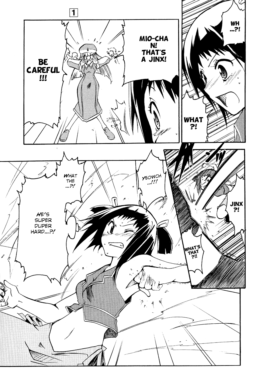Esprit A Village Girl Comes to Know the Ocean 第65页
