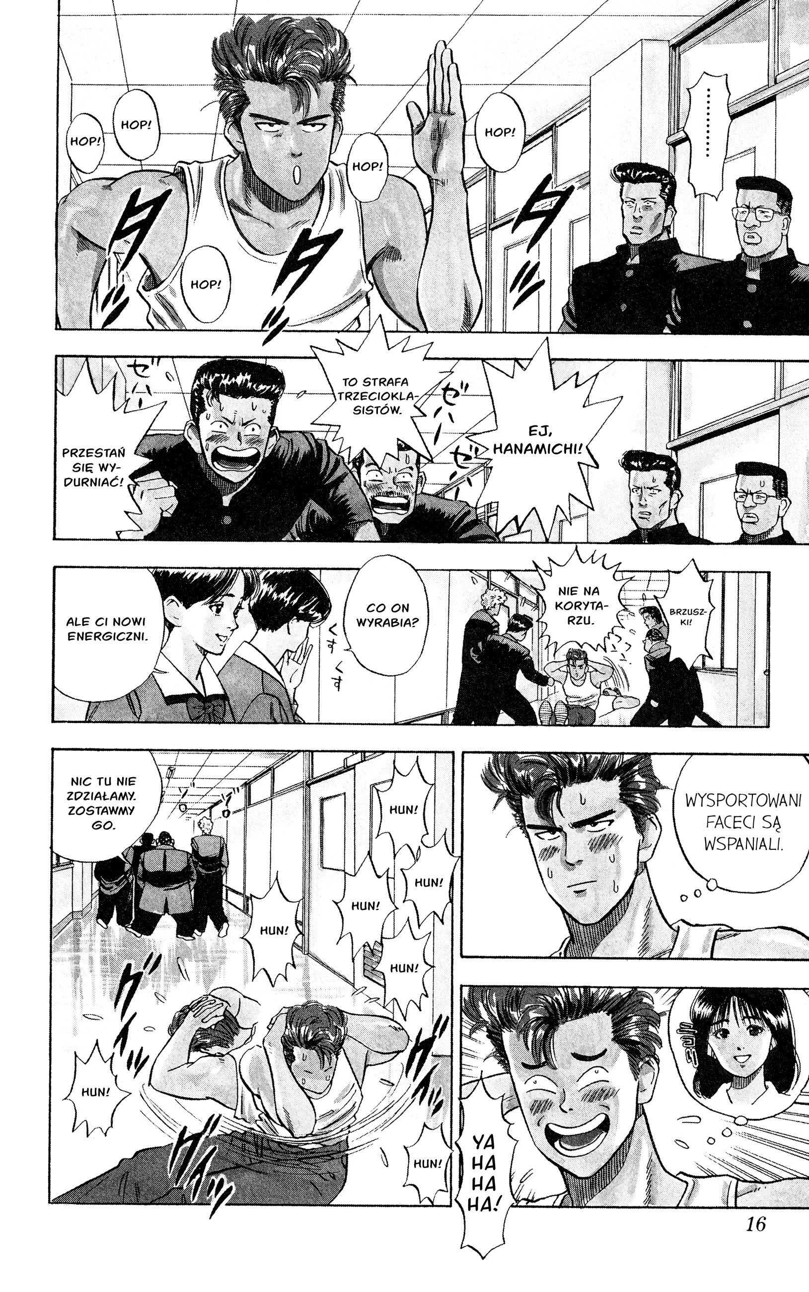 Slam Dunk (Shinsoban Release) Sakuragi 第18页
