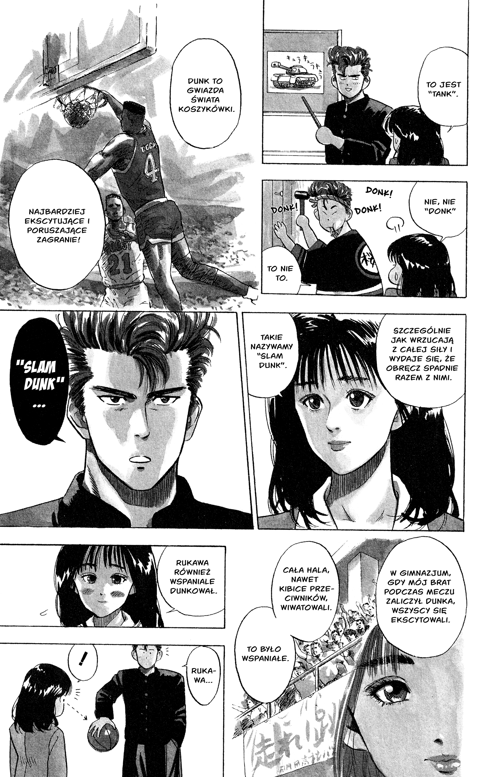 Slam Dunk (Shinsoban Release) Sakuragi 第28页
