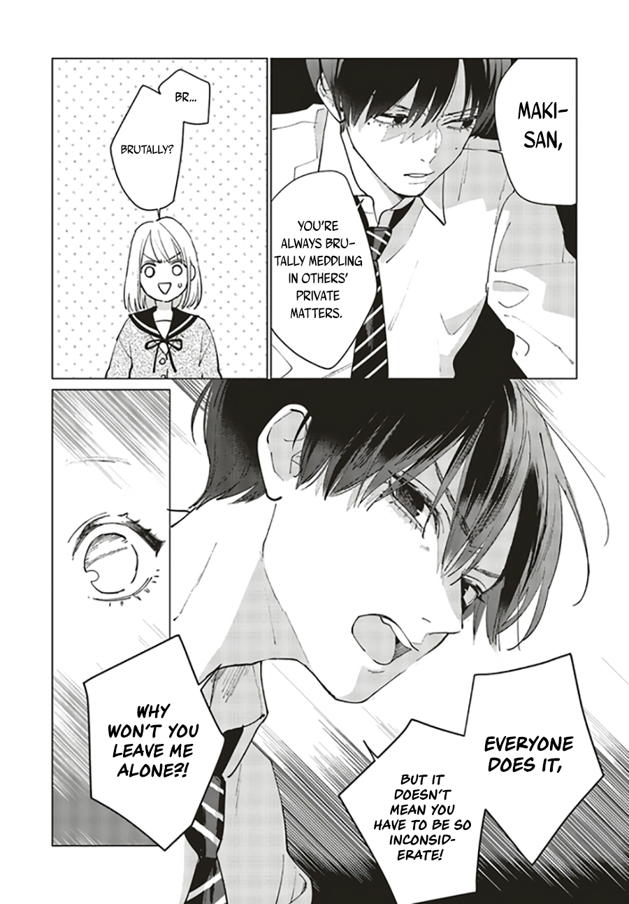 Studio Cabana Vol. 1 Ch. 2 第11页