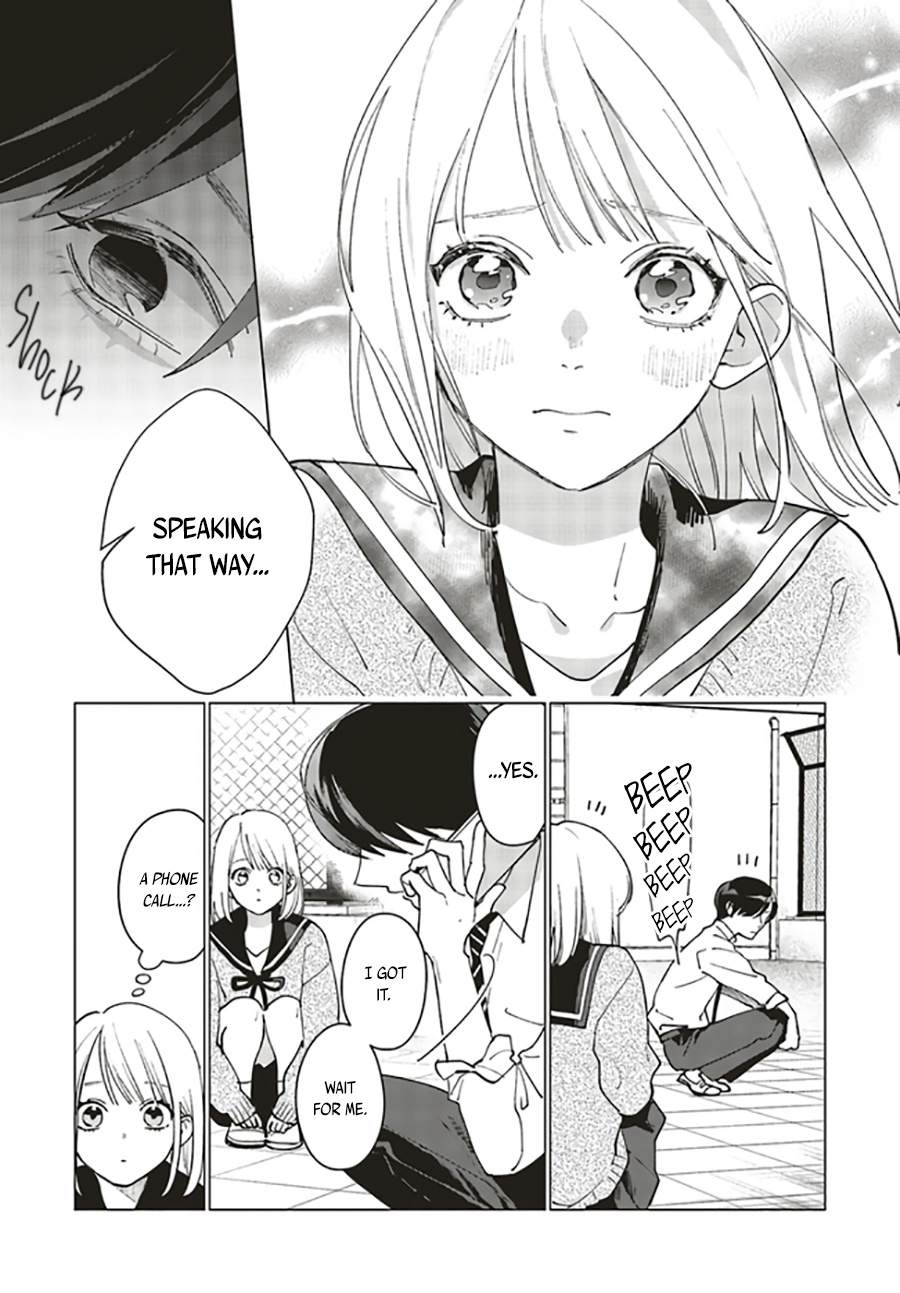 Studio Cabana Vol. 1 Ch. 2 第12页