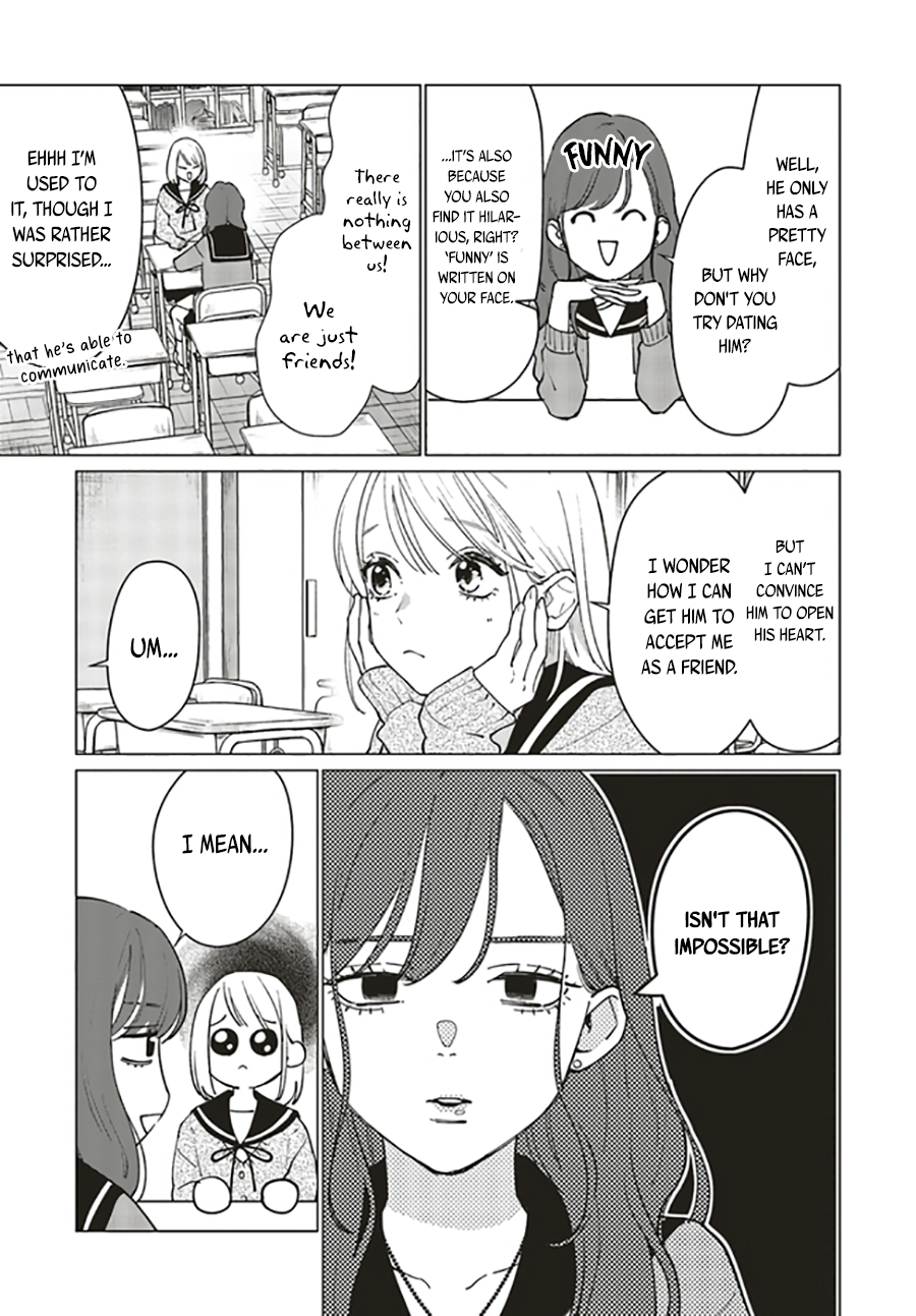 Studio Cabana Vol. 1 Ch. 2 第18页