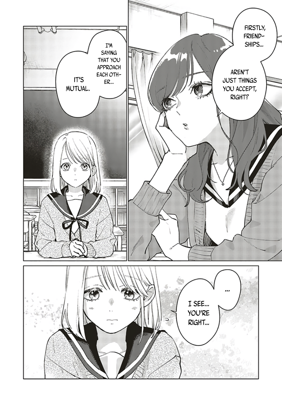 Studio Cabana Vol. 1 Ch. 2 第19页