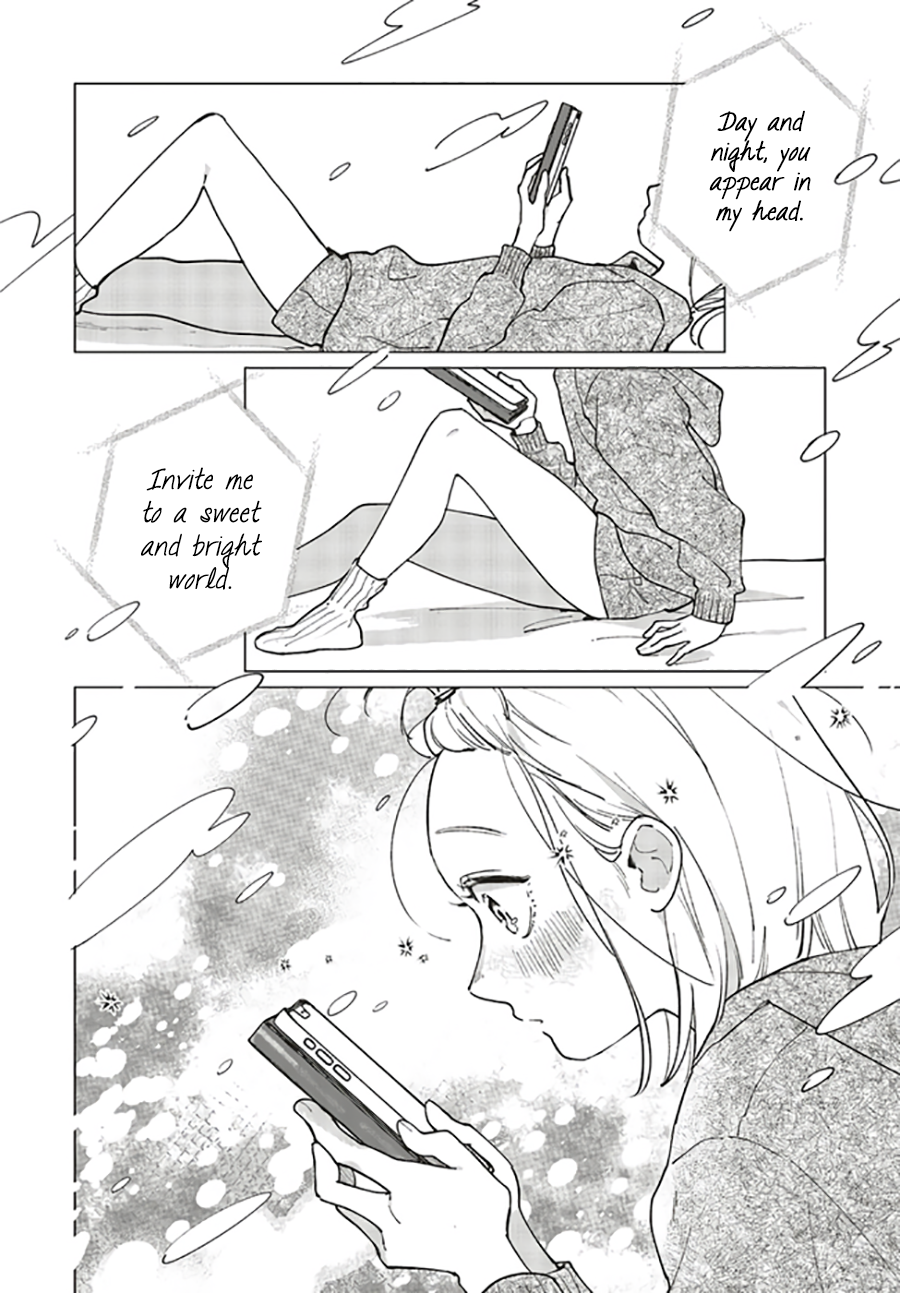 Studio Cabana Vol. 1 Ch. 2 第3页