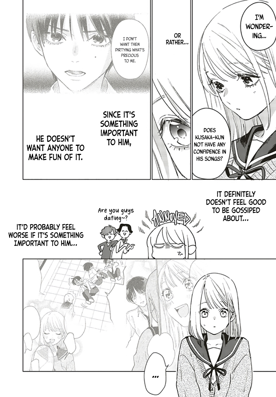 Studio Cabana Vol. 1 Ch. 2 第25页