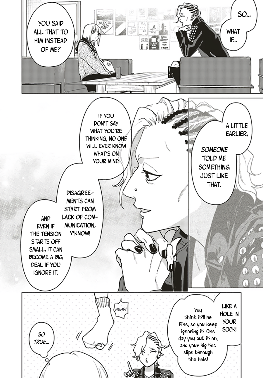 Studio Cabana Vol. 1 Ch. 2 第27页
