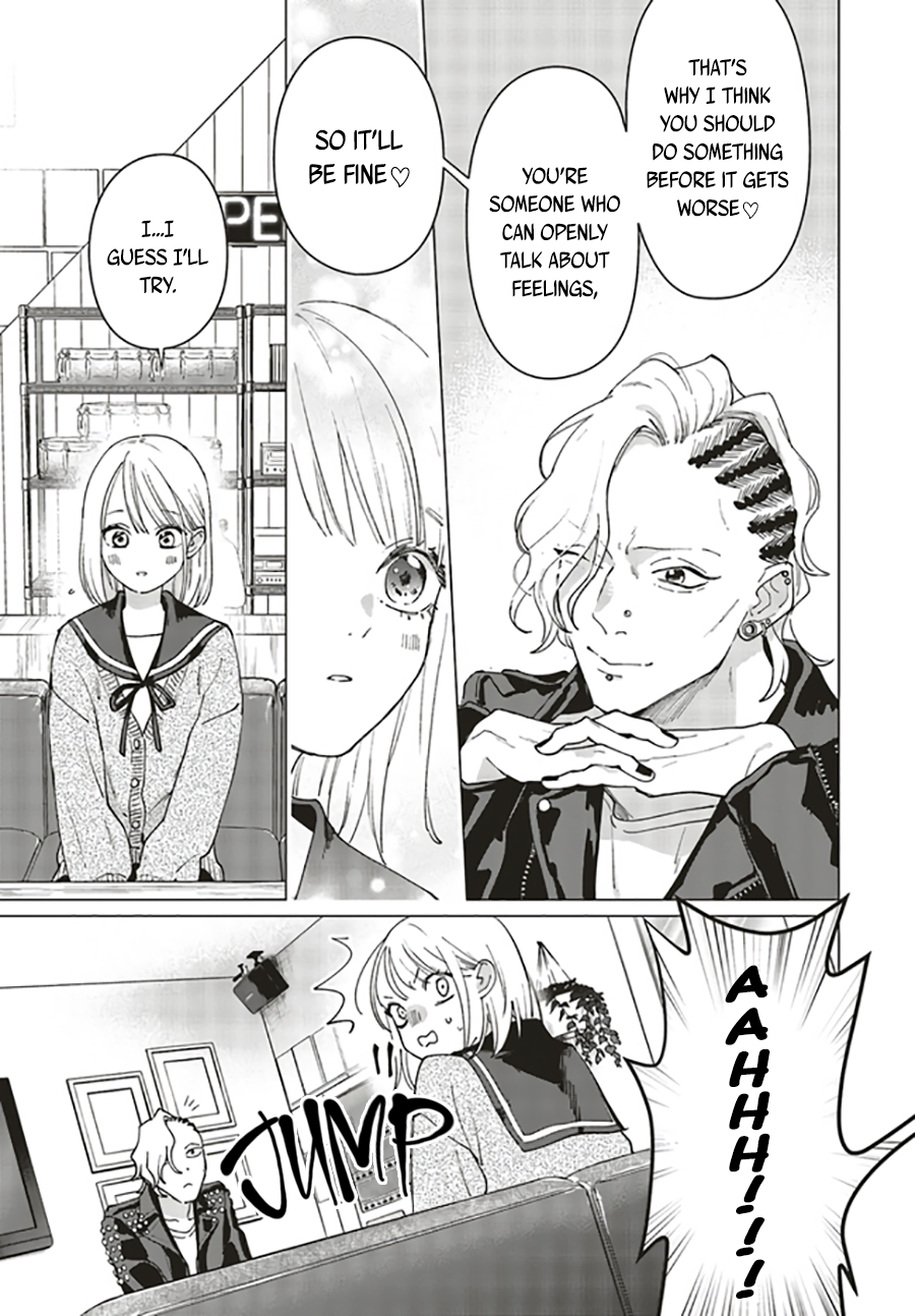 Studio Cabana Vol. 1 Ch. 2 第28页