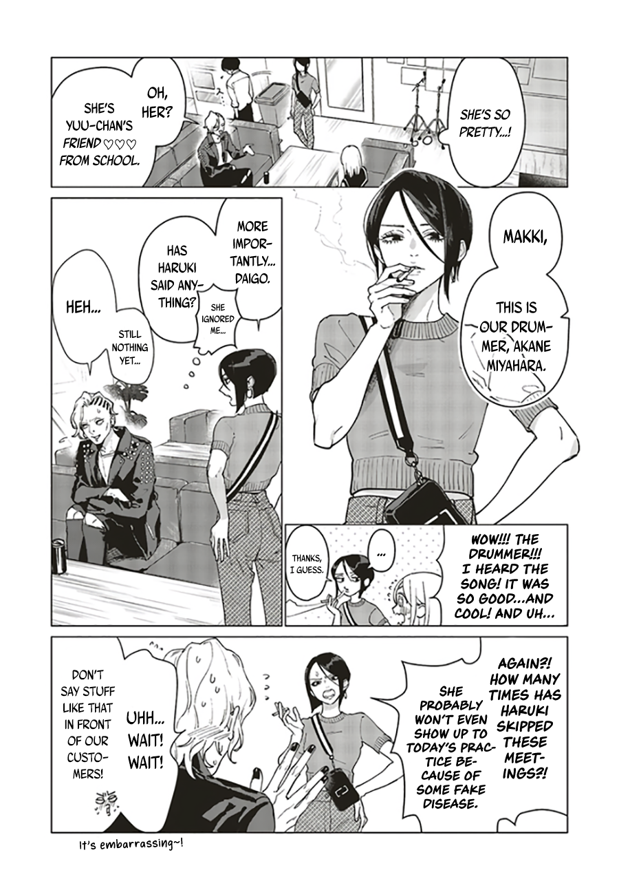 Studio Cabana Vol. 1 Ch. 2 第30页