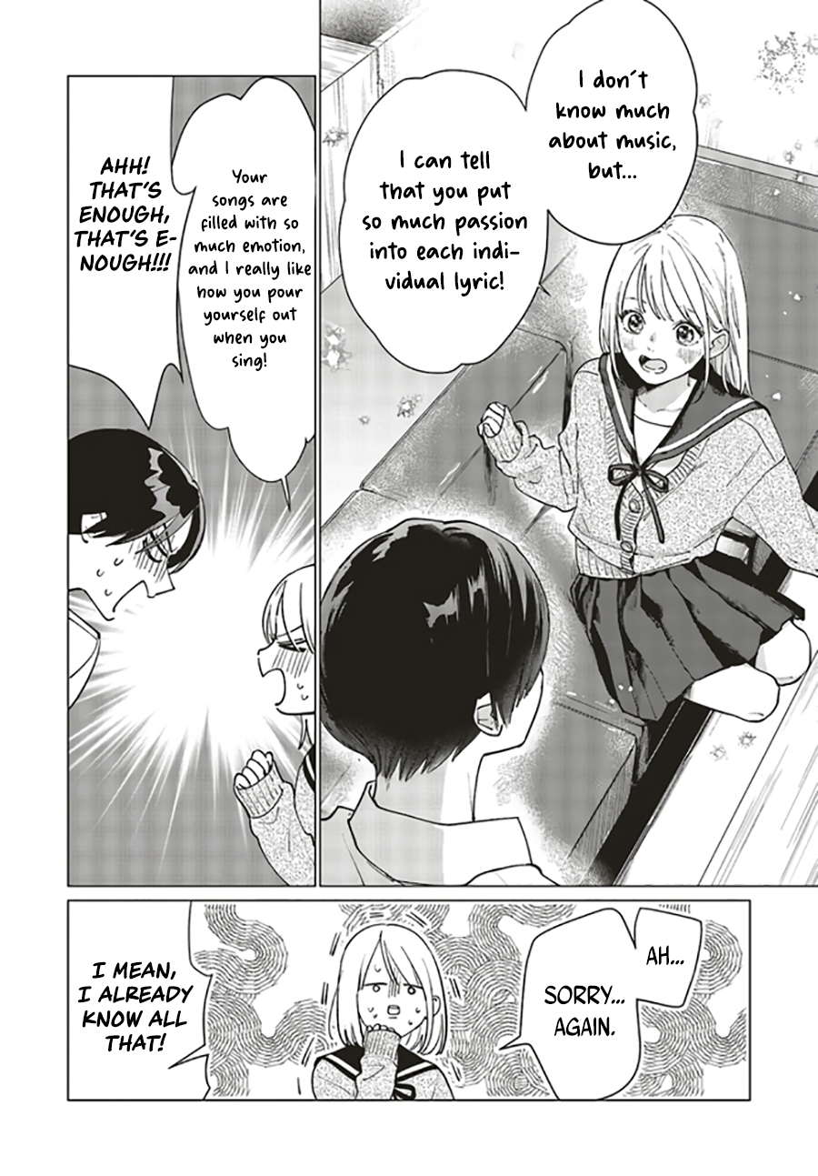 Studio Cabana Vol. 1 Ch. 2 第33页