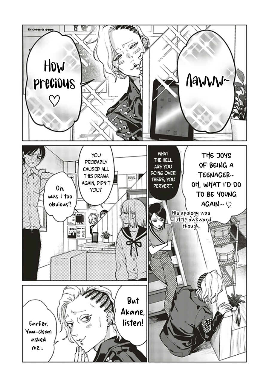 Studio Cabana Vol. 1 Ch. 2 第36页